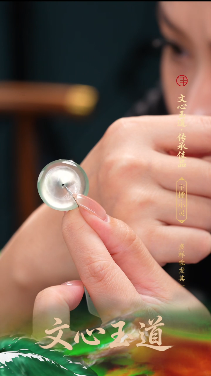 裸石翡翠缅甸a货