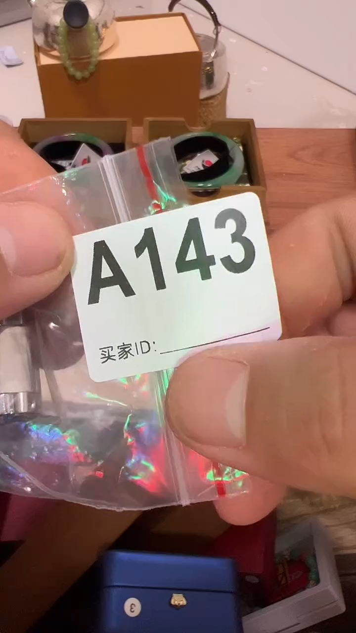 DIY玻璃晴**郎AA143
