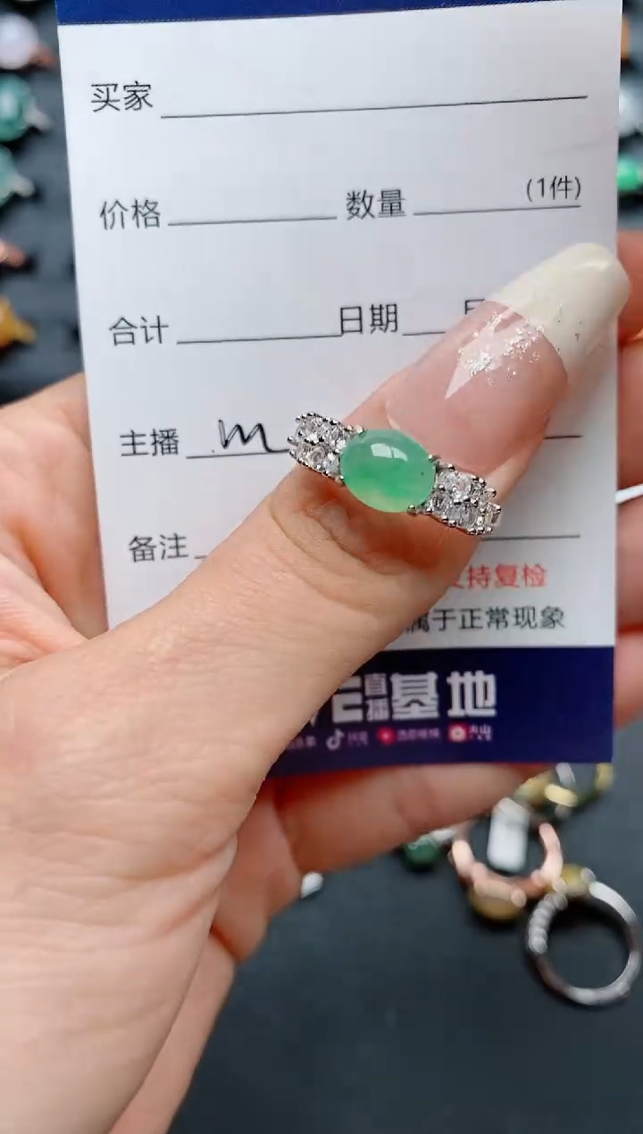 【闪购商品】翡翠戒指银S925镶嵌.............