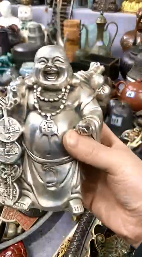 【闪购商品】一物一拍编号站弥勒