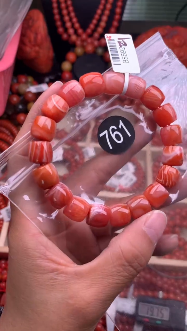 【闪购商品】南红玛瑙珠宝奇石未镶嵌761-11