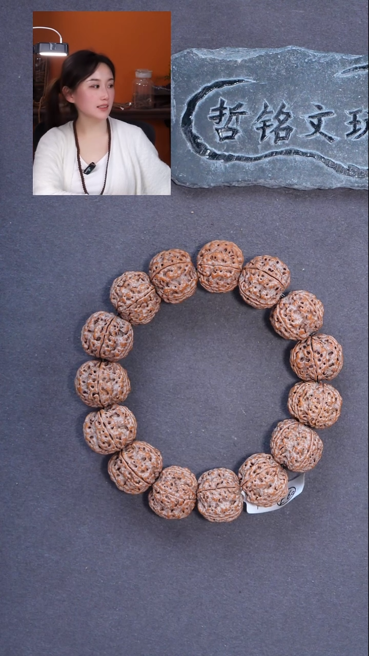 手串金刚菩提大**?大金刚772