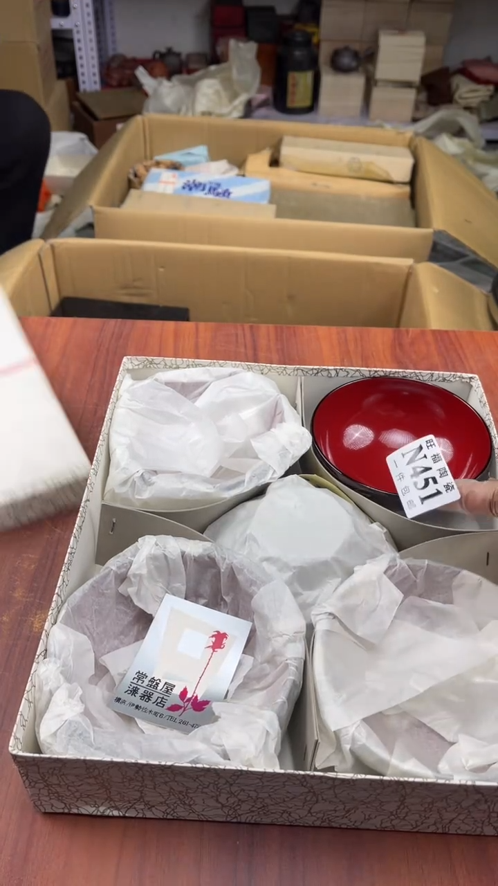 瓷片f***n盛日中古杂项籈选