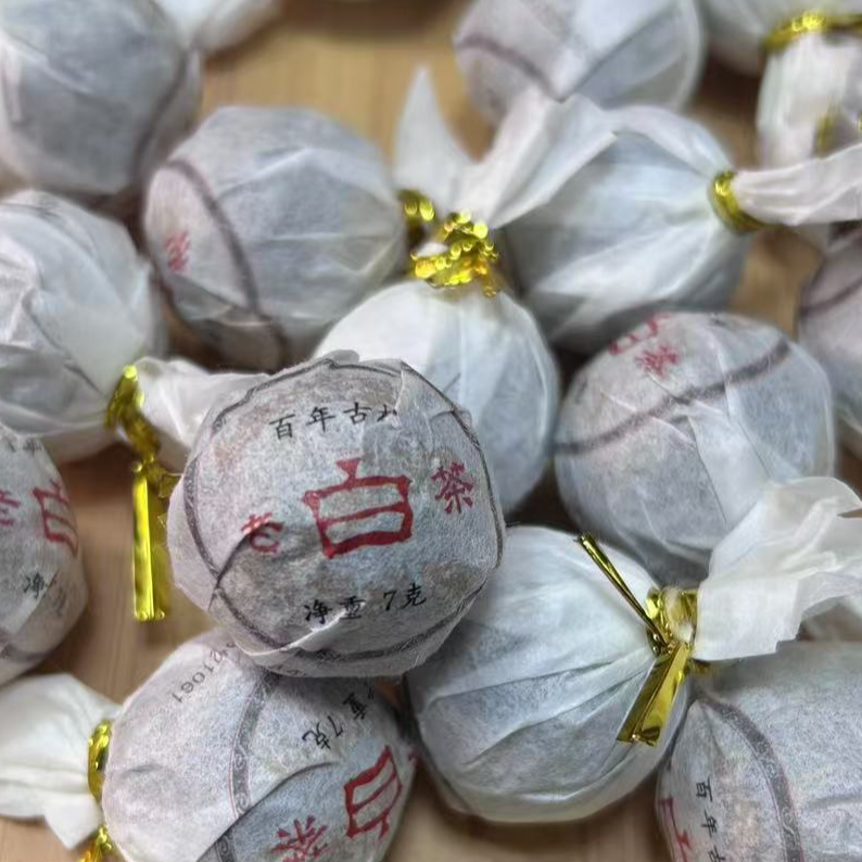 2020年曼松老白茶龙珠500克（白）