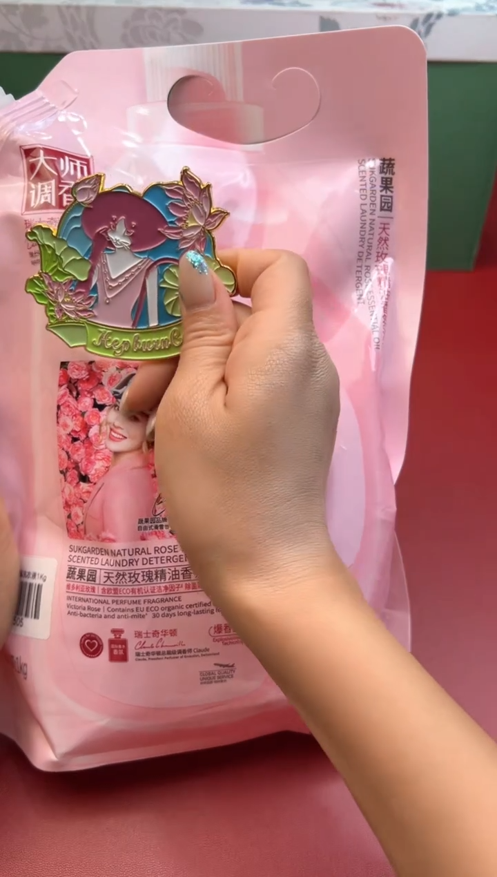 瓷片新号开播，全场放漏!!!  YF505