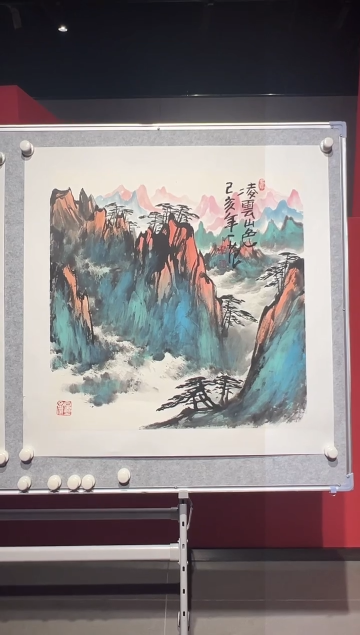 【闪购商品】绘画姜国华-4平尺-国画作品