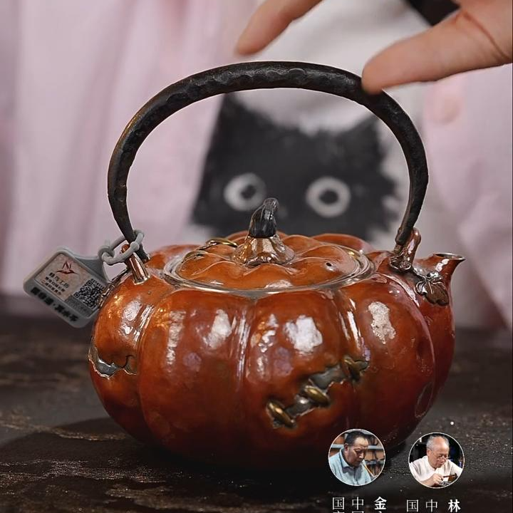 大师壶 铁把木钮铜包银南瓜提梁壶 SWA18189