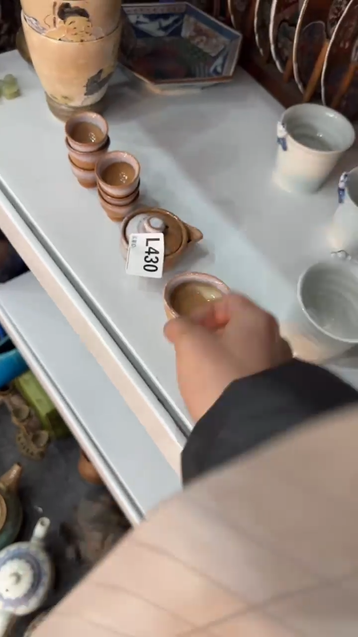 【闪购商品】茶盏8888888888     430