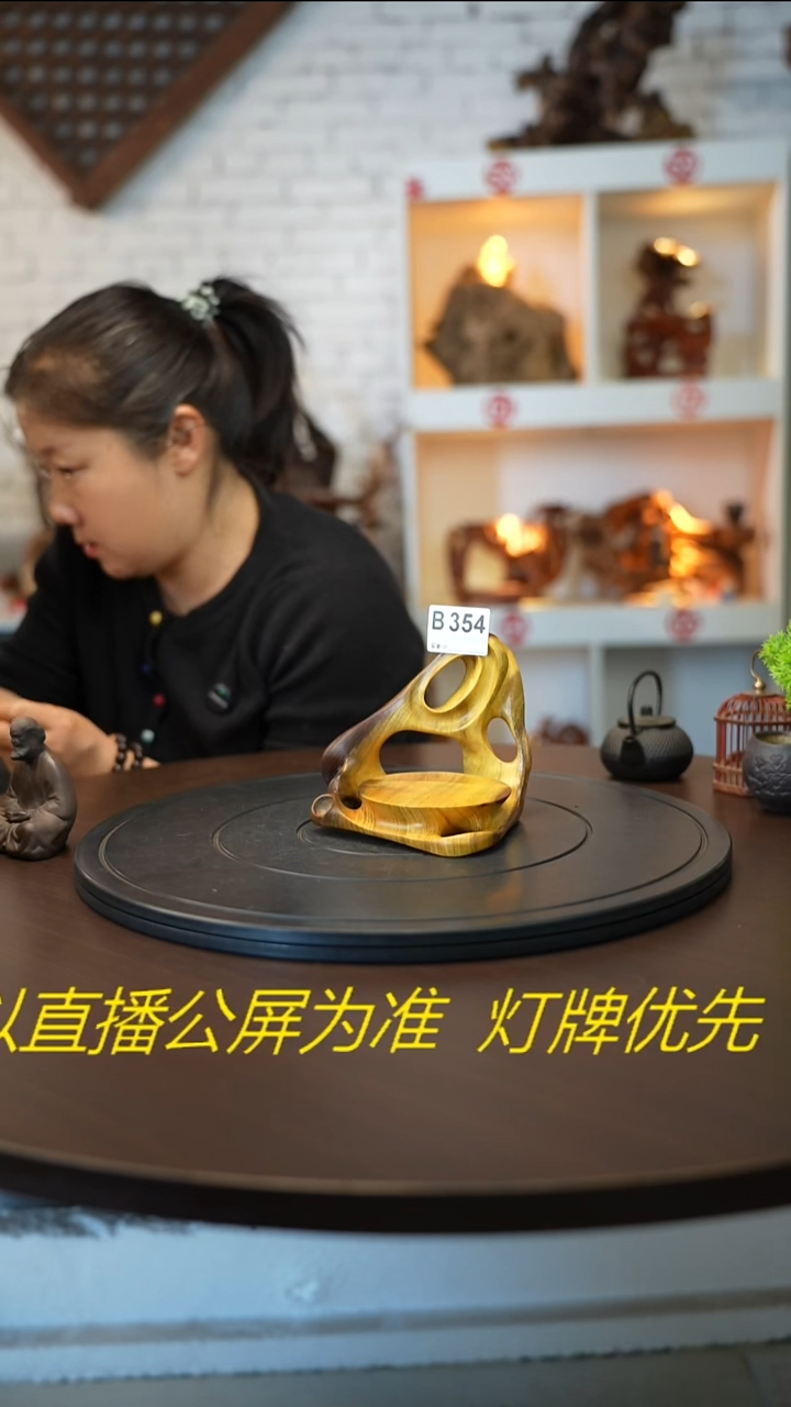 木木雕款云南黑黄檀根艺摆台
