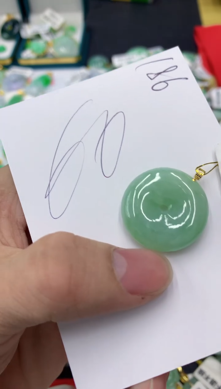 【闪购商品】翡翠颈饰18K金镶嵌11111111111