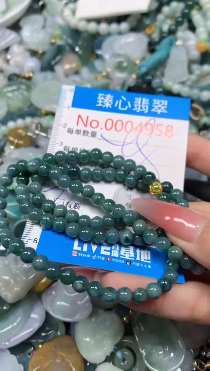 【闪购商品】翡翠颈饰未镶嵌含绳0004958