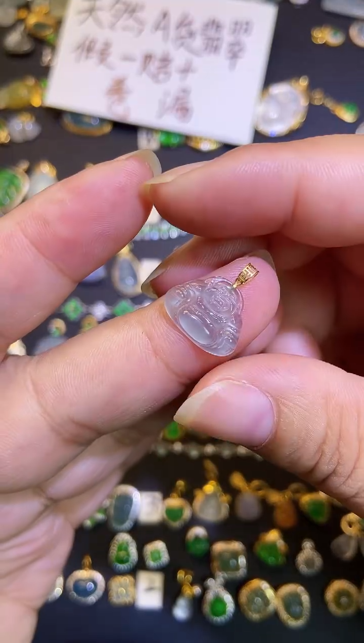 翡翠18K金镶嵌吊坠(不含链)1