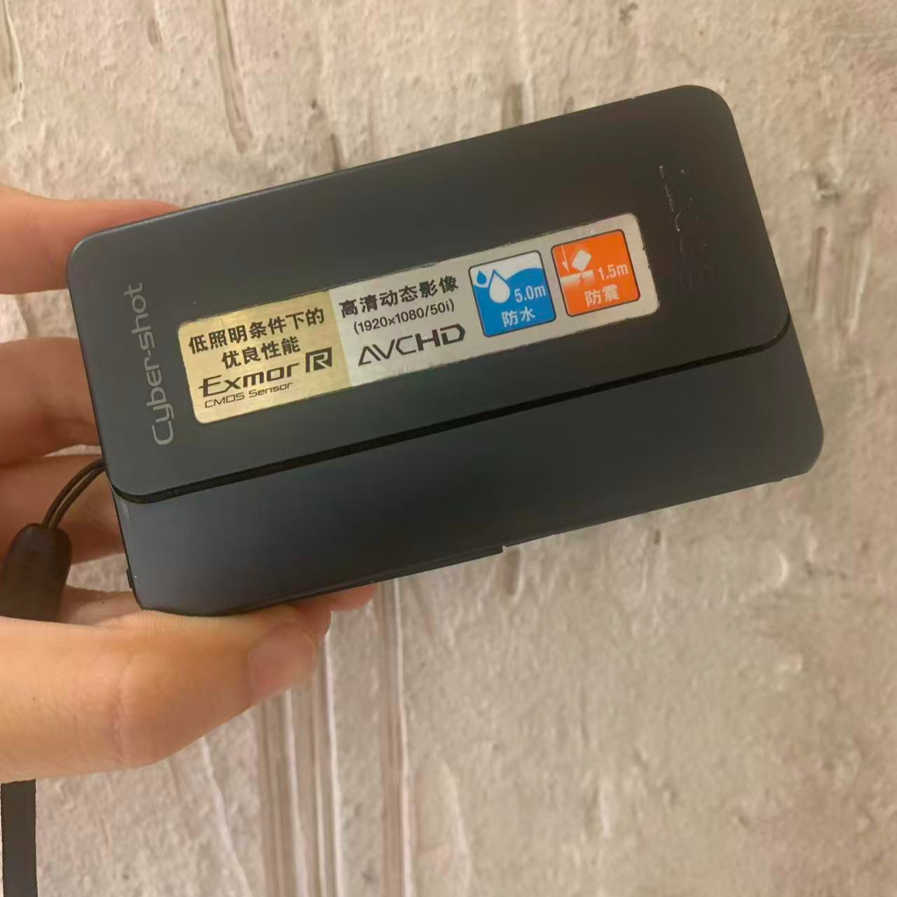 95新 Sony/索尼 tx10 1620w 人像冷白奶油肌 触摸屏 带触控笔