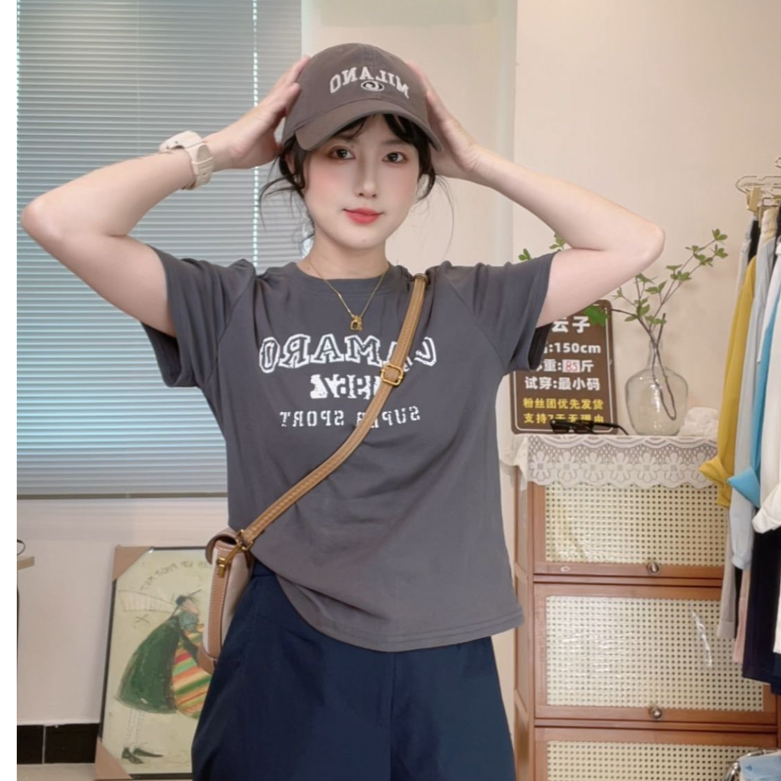 小个子正肩短袖夏款内搭百搭t恤韩版纯色显瘦叠穿气质时尚