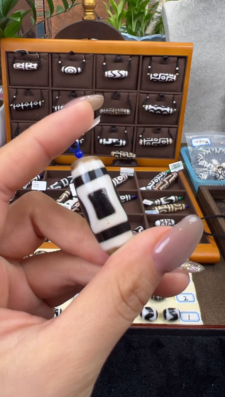 【闪购商品】玛瑙/玉髓吊坠(不含链)未镶嵌20.