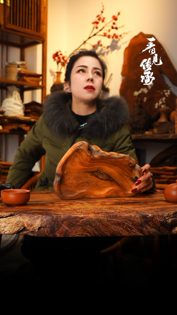 【闪购商品】木木艺377jjjjjjjjjjjj