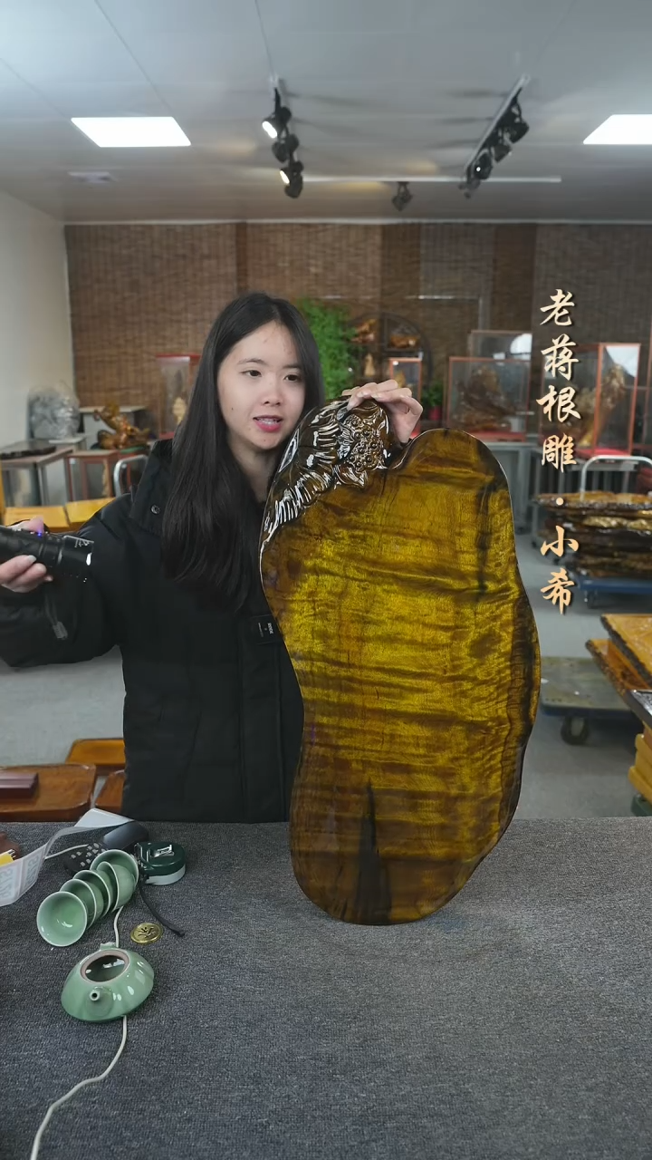 【闪购商品】小叶金丝楠木茶盘尺寸67-32-3.5