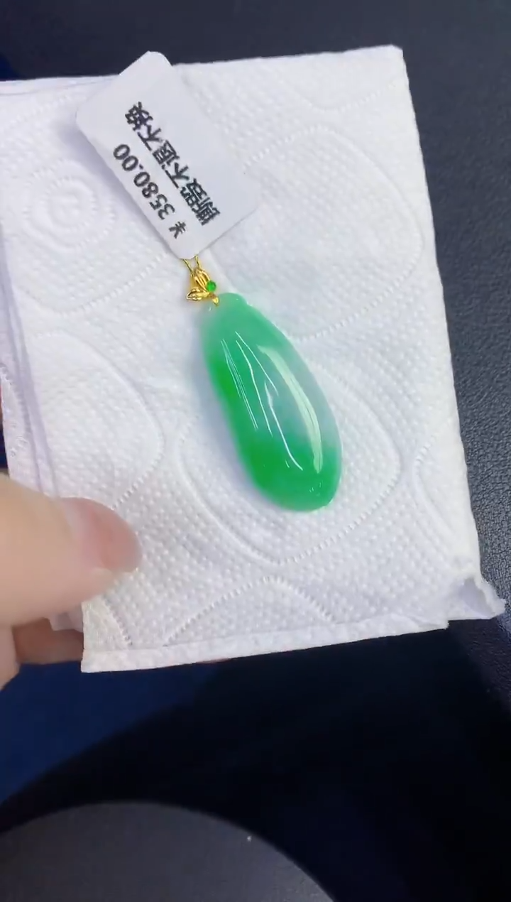颈饰18K金镶嵌翡翠缅甸天然翡翠A货
