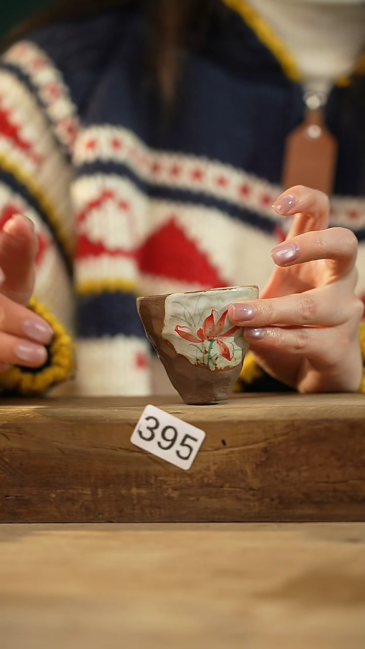 【闪购商品】瓷片设计师手作款 小扁系列主人杯