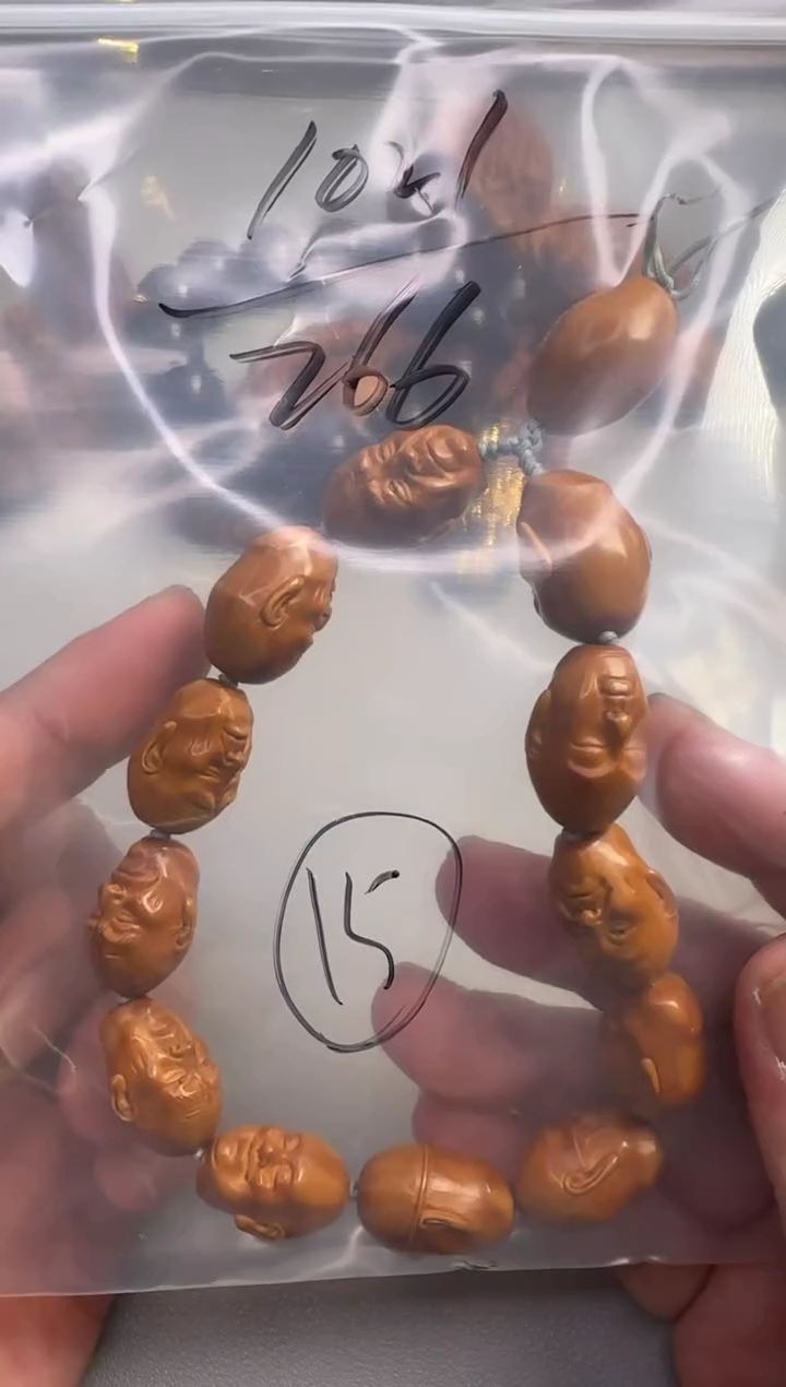 【闪购商品】橄榄核手串橄榄核