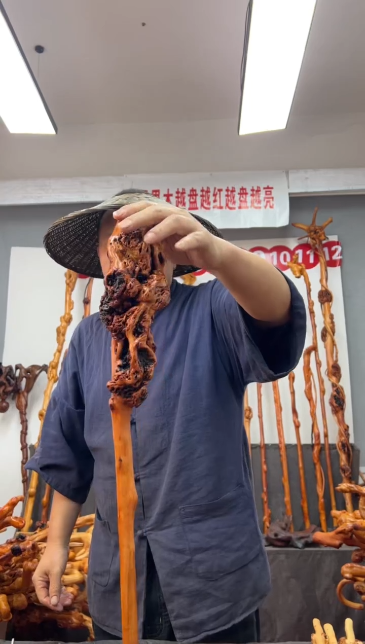 黑果木其他黑果木517