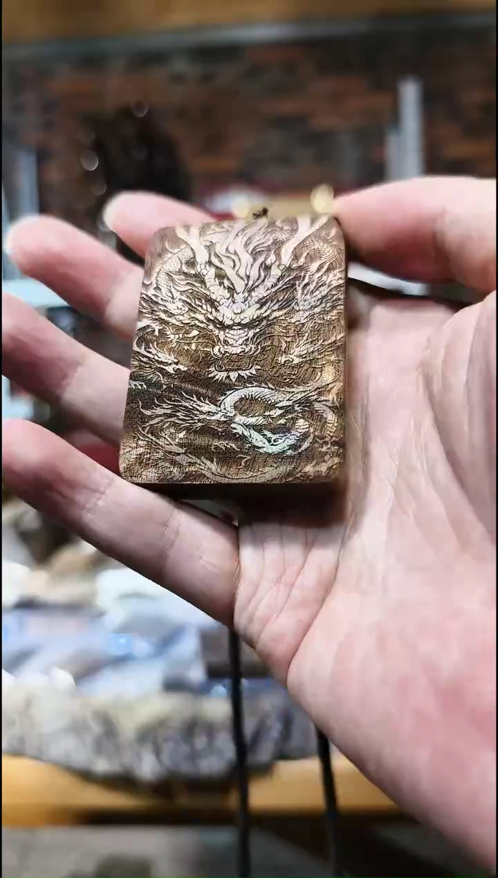 金丝楠无事牌脖挂