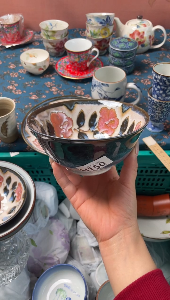 瓷片咖***式瓷器瓷器H150