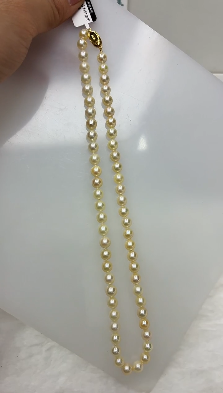 未镶嵌DA海水珍珠羽皇金串链6-7 y1174