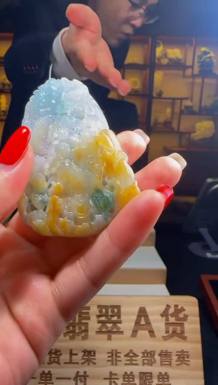 【闪购商品】定制翡翠未镶嵌ZB01765翡翠