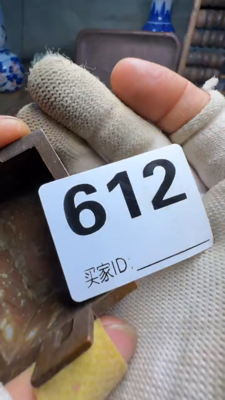 ?*?佳合创意屋专属链接