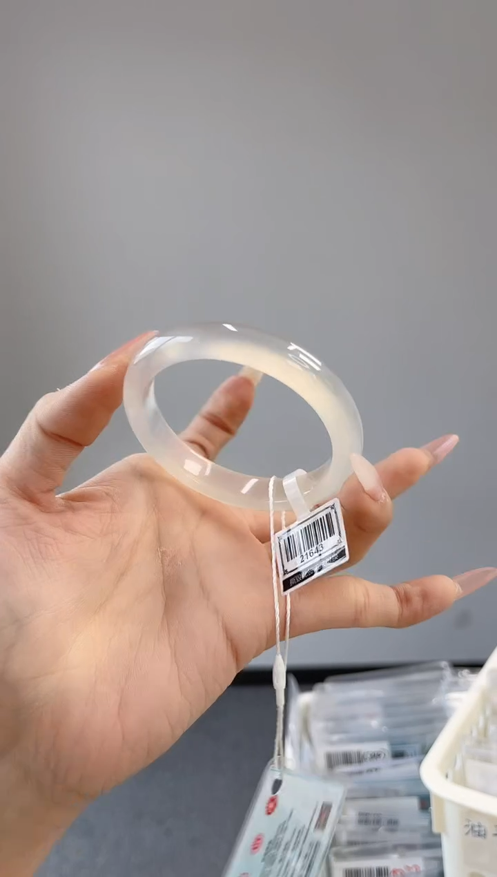 【闪购商品】玛瑙/玉髓手镯未镶嵌53-54圈