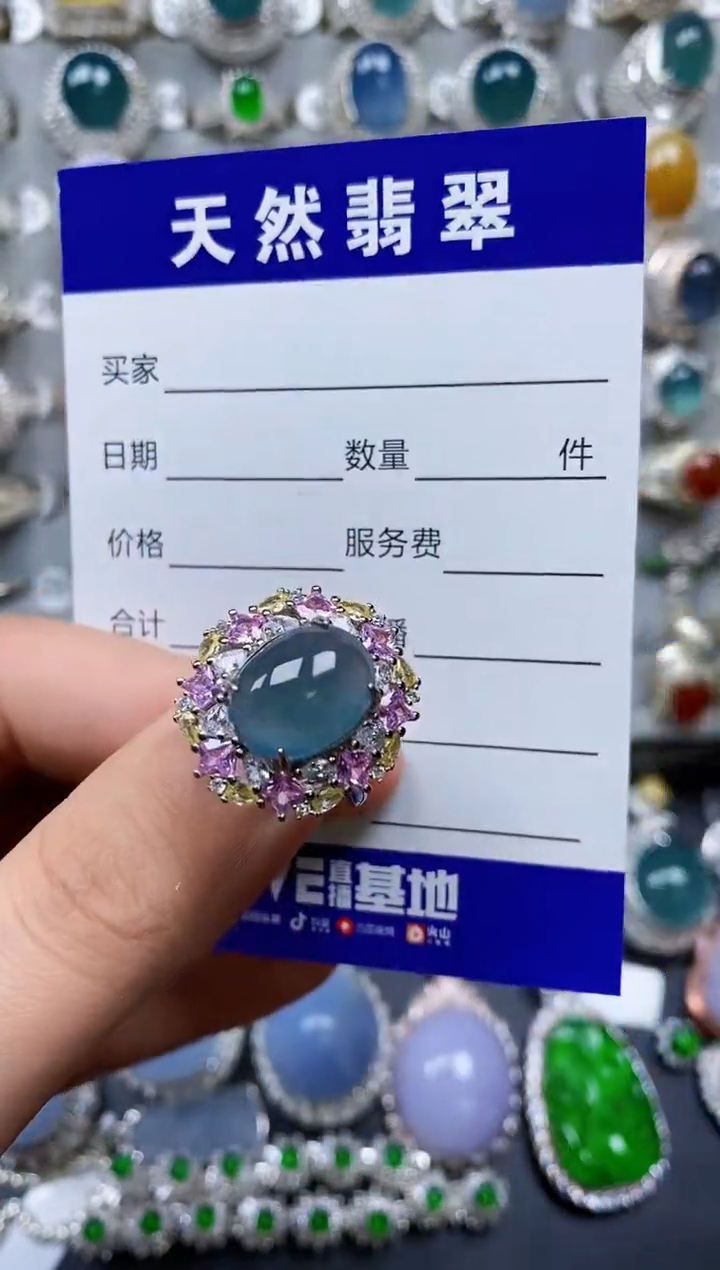 【闪购商品】翡翠戒指银S925镶嵌0297