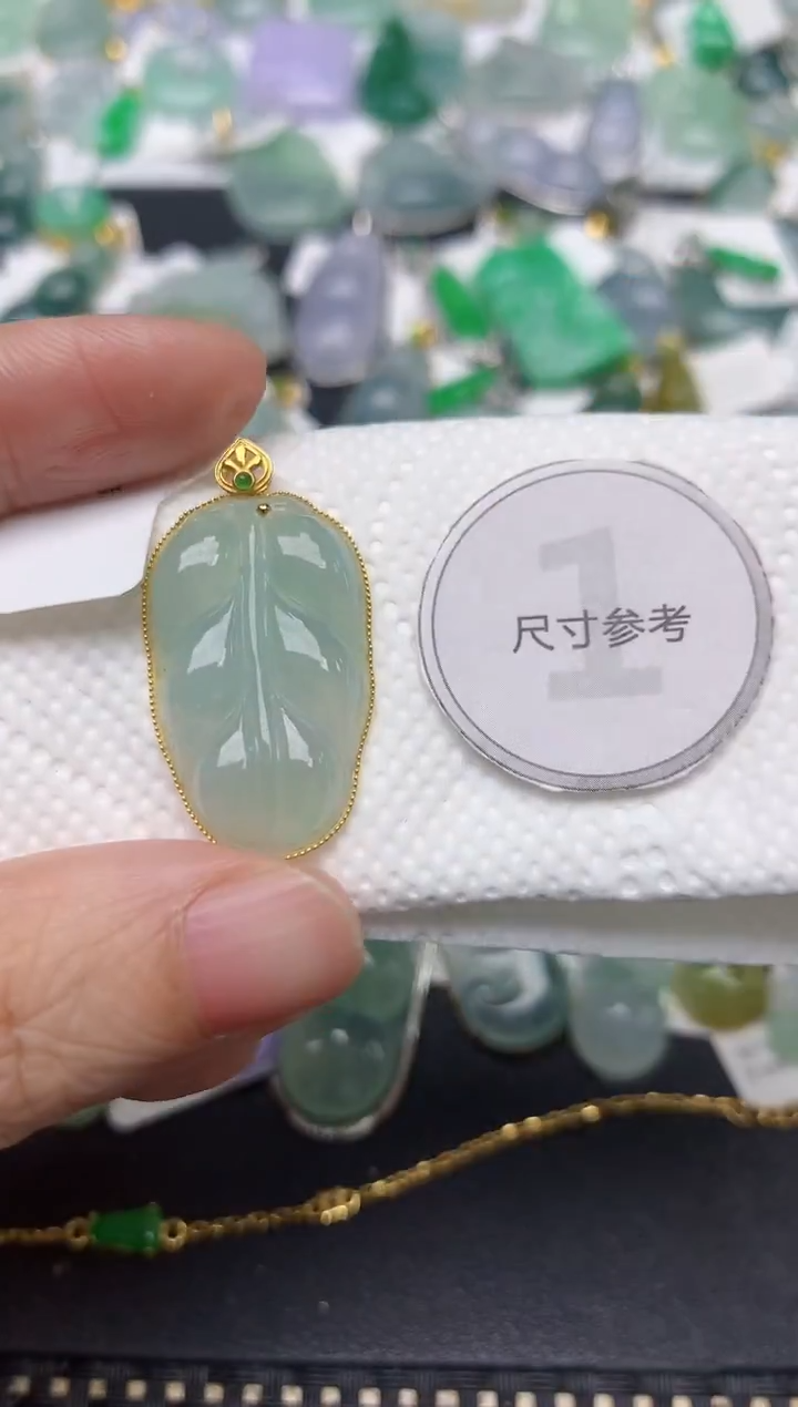 颈饰18K金镶嵌翡翠天然缅甸A货翡翠