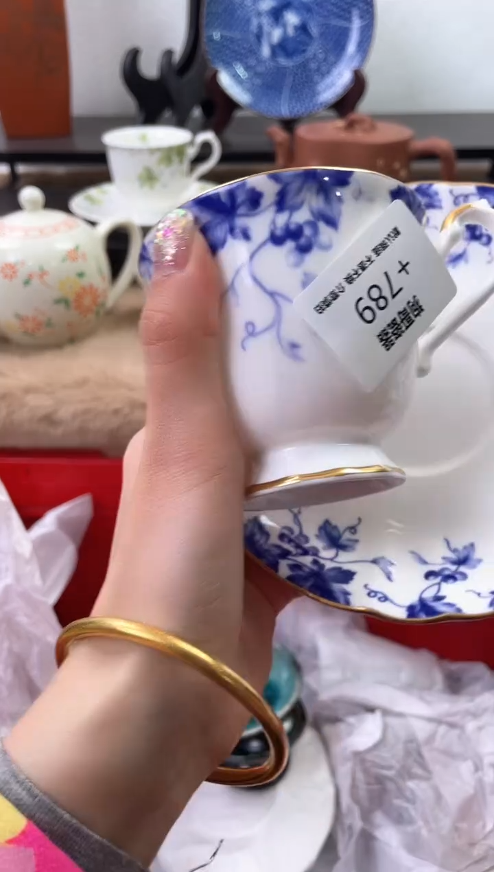【闪购商品】瓷片789海外中古回流瓷器 默认瑕疵慎拍