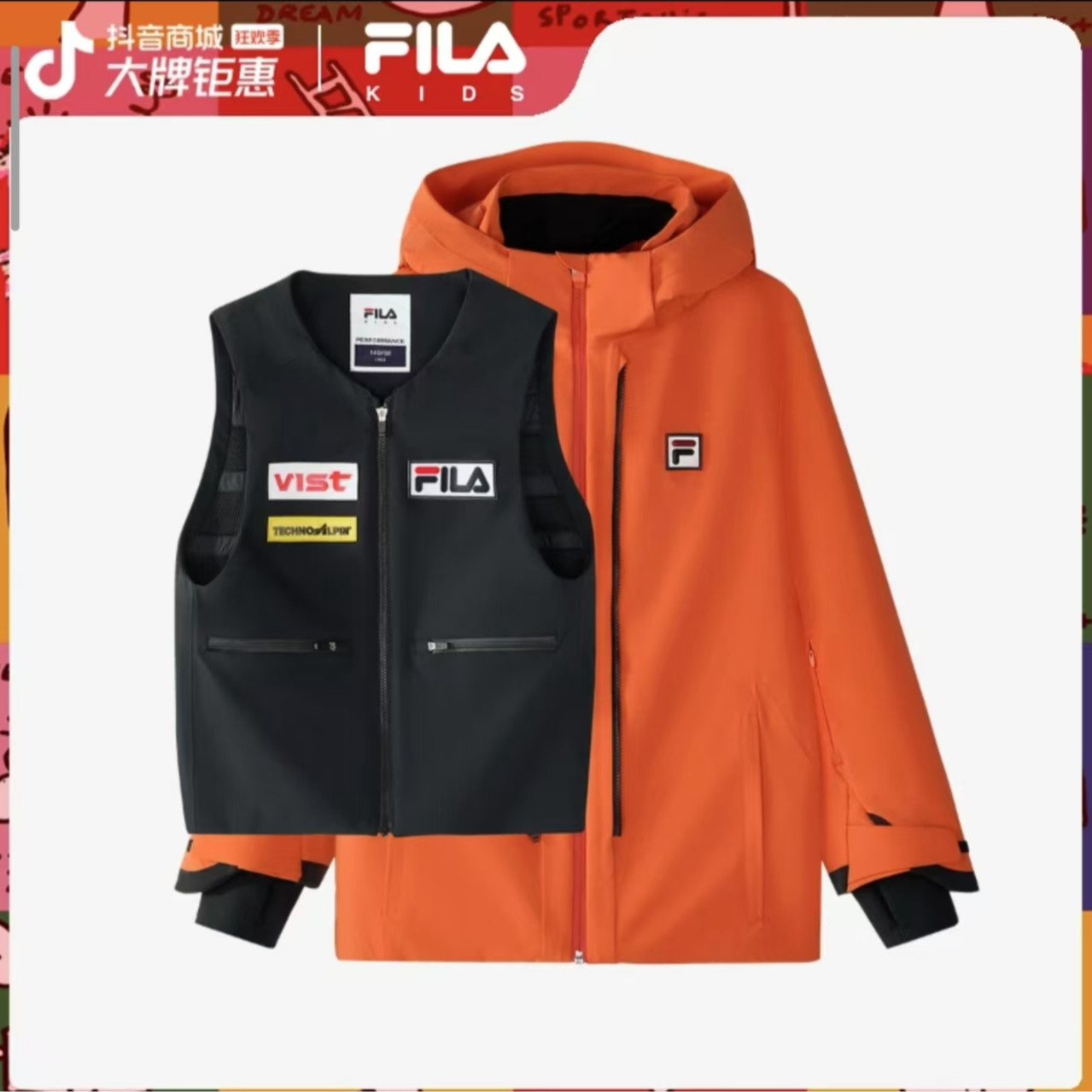 FILAKIDS斐乐儿童防水保温秋冬户外保暖上衣滑雪服K12B443914F