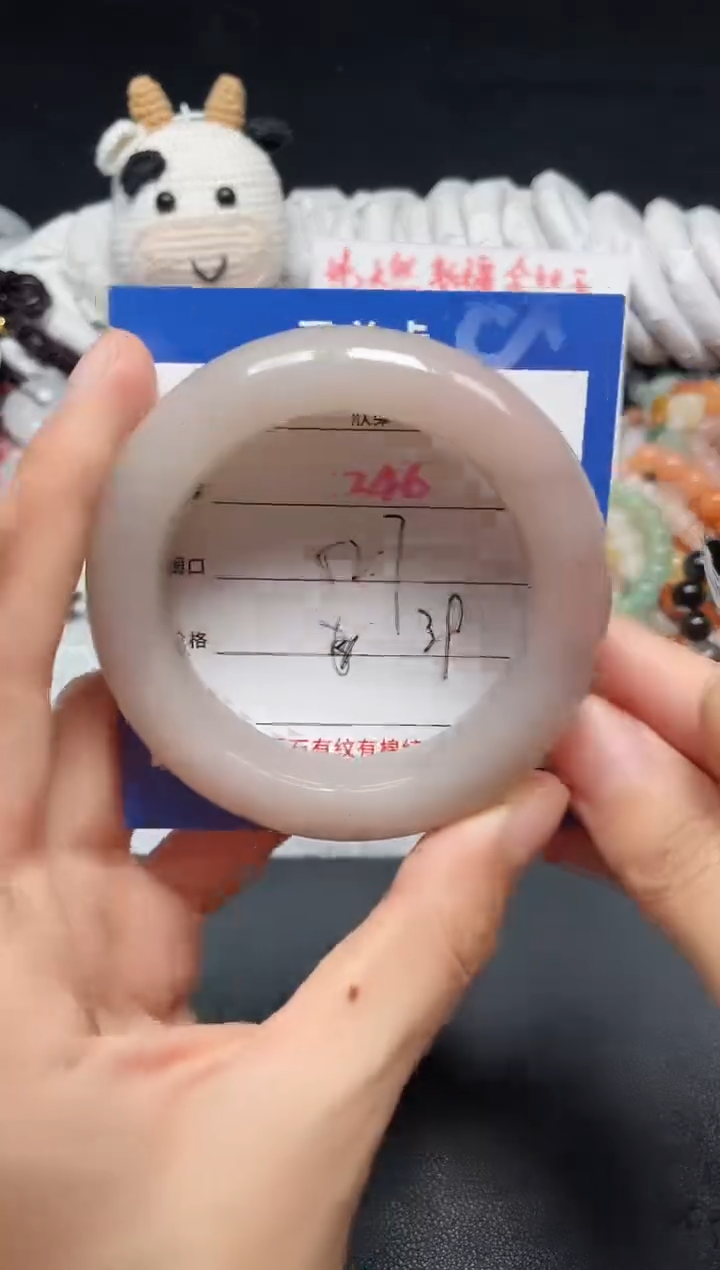 【闪购商品】石英质玉手镯未镶嵌246