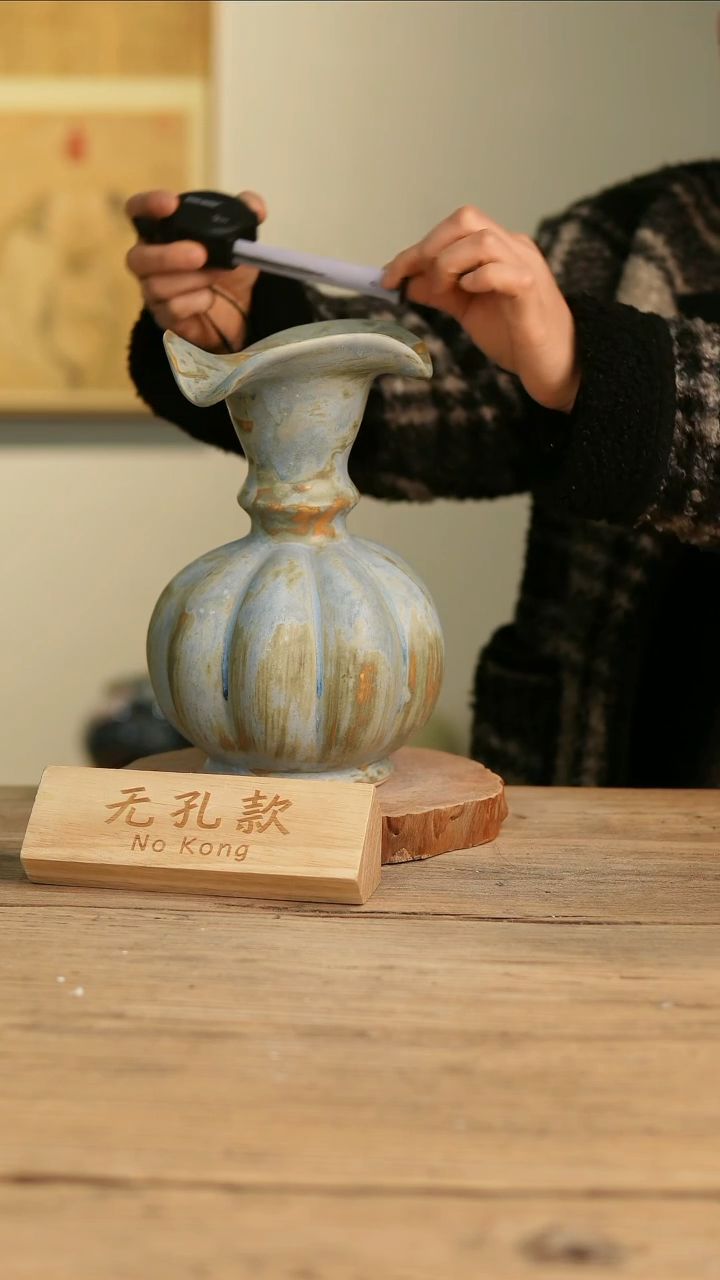 【闪购商品】摆件7-146高25口8误差2无孔