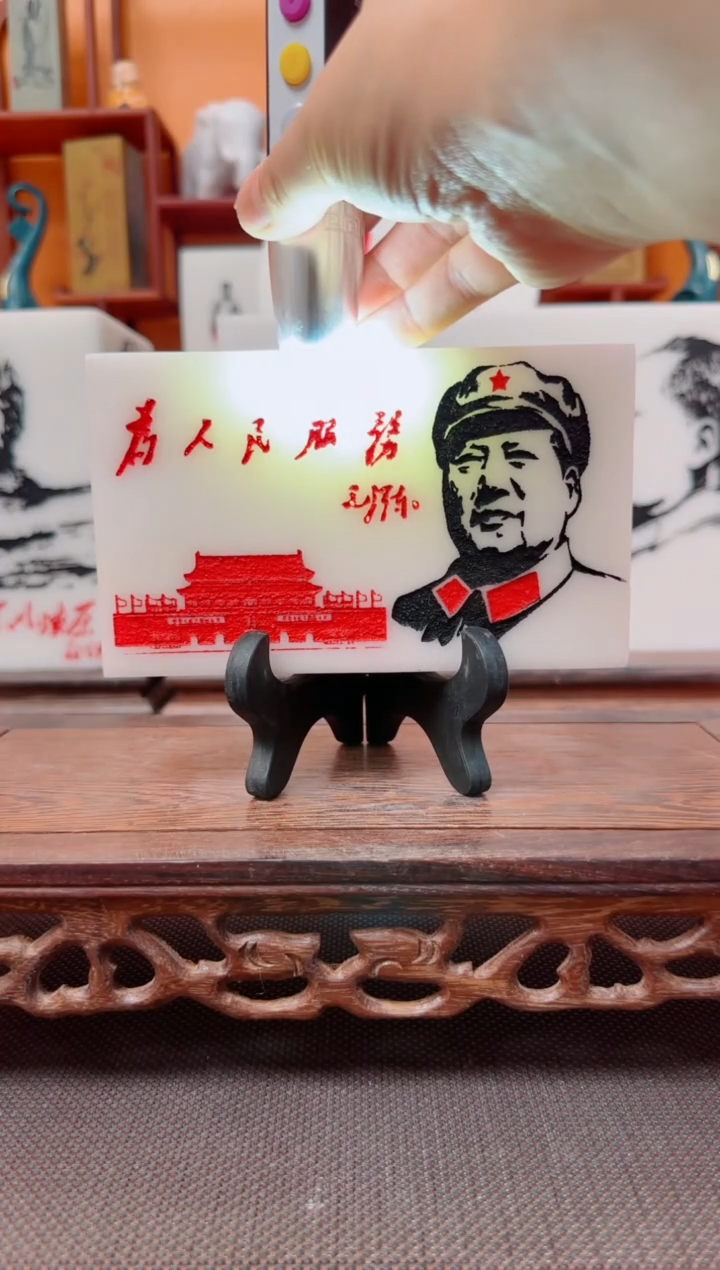 石材15×9×3汉白玉摆件