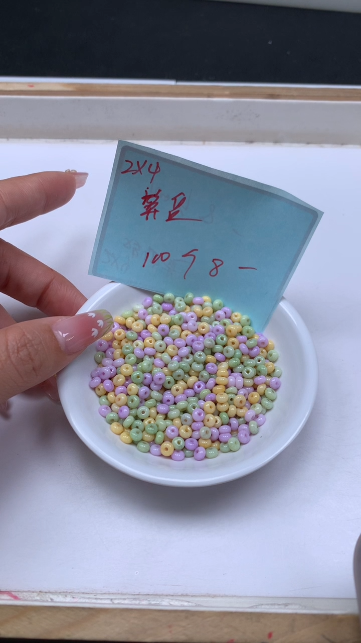 未镶嵌散珠玛瑙/玉髓E926 多彩色算盘2*4mm100个8元