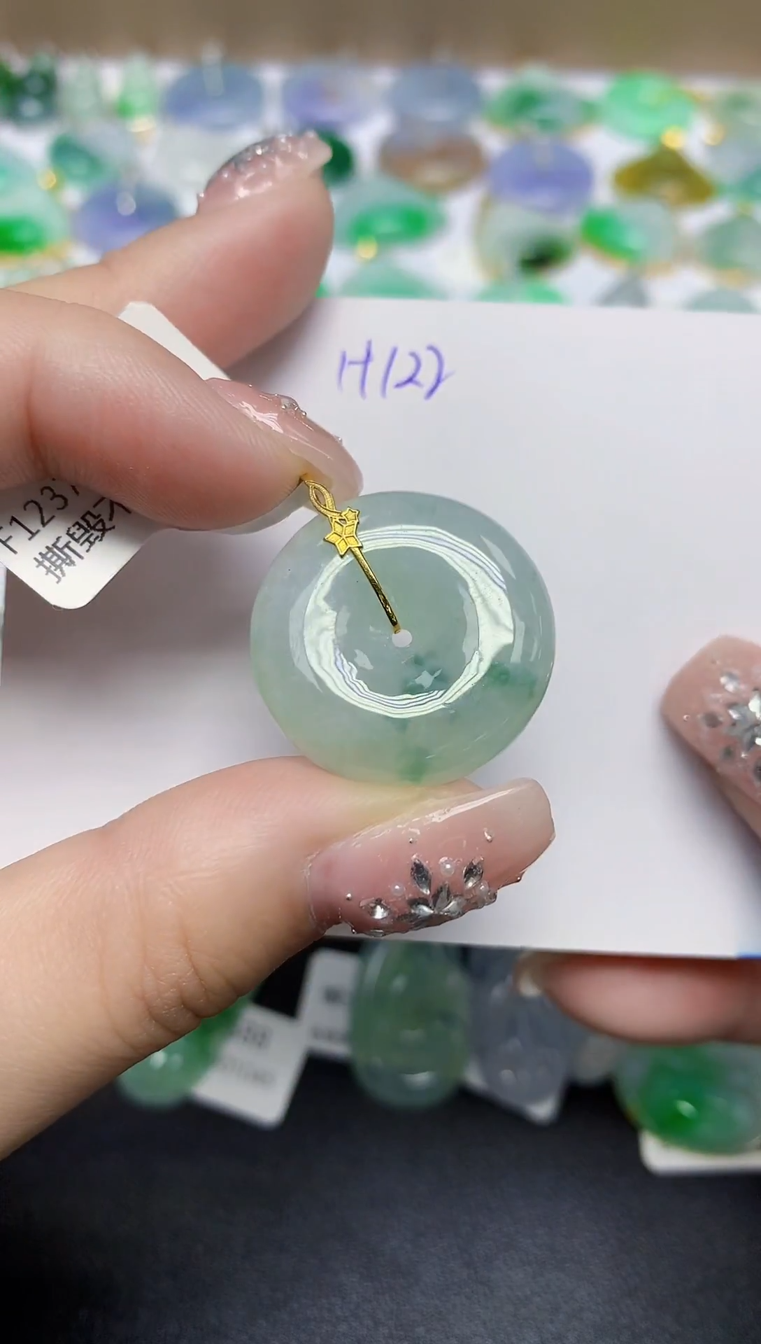 颈饰18K金镶嵌翡翠天然缅甸翡翠A货翡翠百元以上9元证书费自理