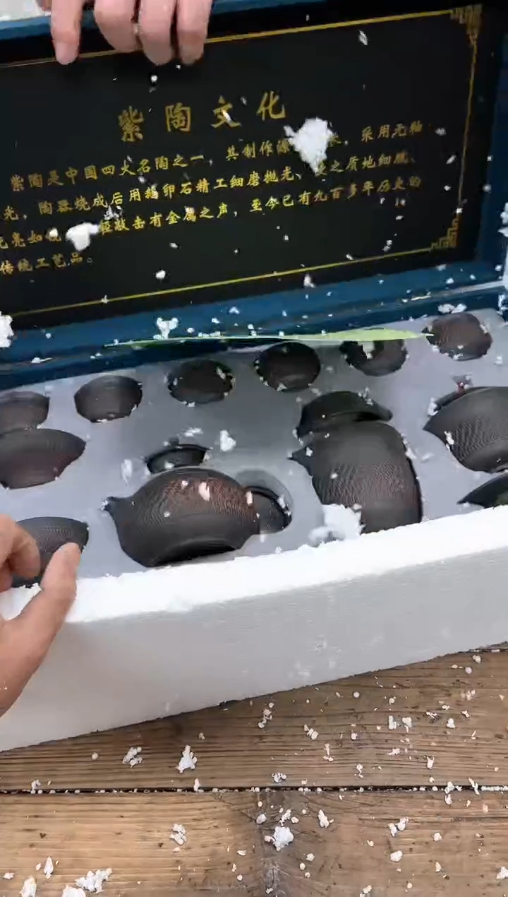 【闪购商品】其他清山陶也商品链接@@
