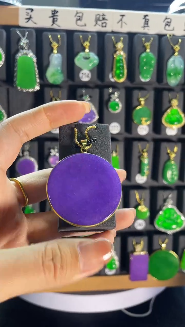 【闪购商品】翡翠耳饰银S925镶嵌220...