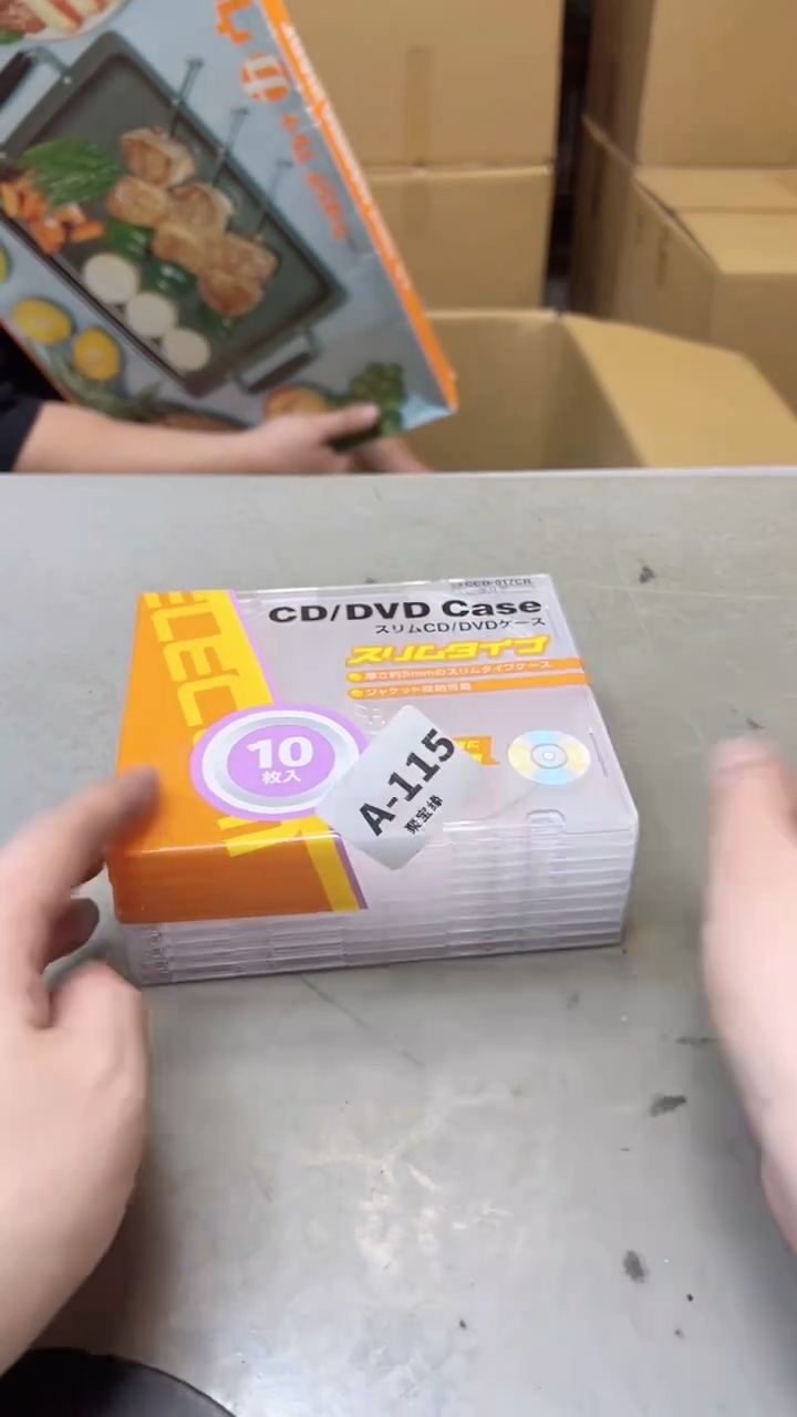 【闪购商品】瓷片115聚宝缘海淘精选