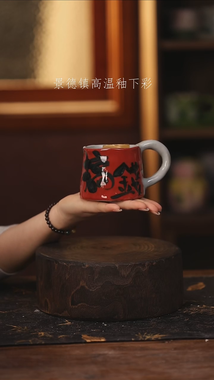 陶瓷景德镇高温釉下手绘陶瓷@L549@