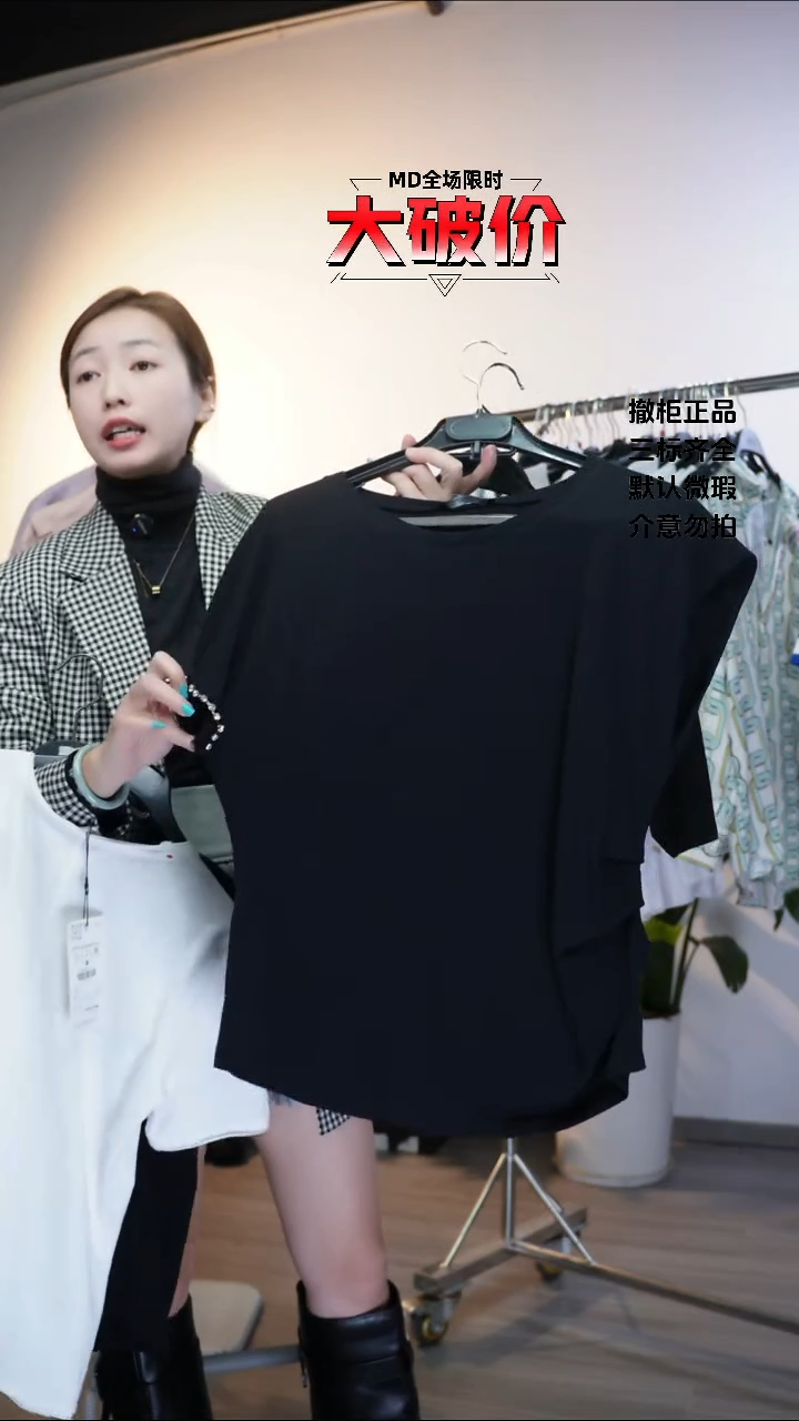 半*缘允禾专拍链接允禾  Z L