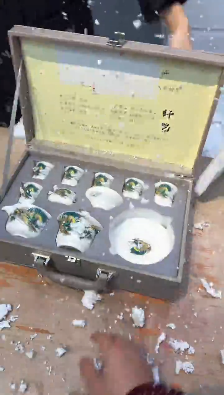 【闪购商品】其他@@@@@@@@@@@@@@@