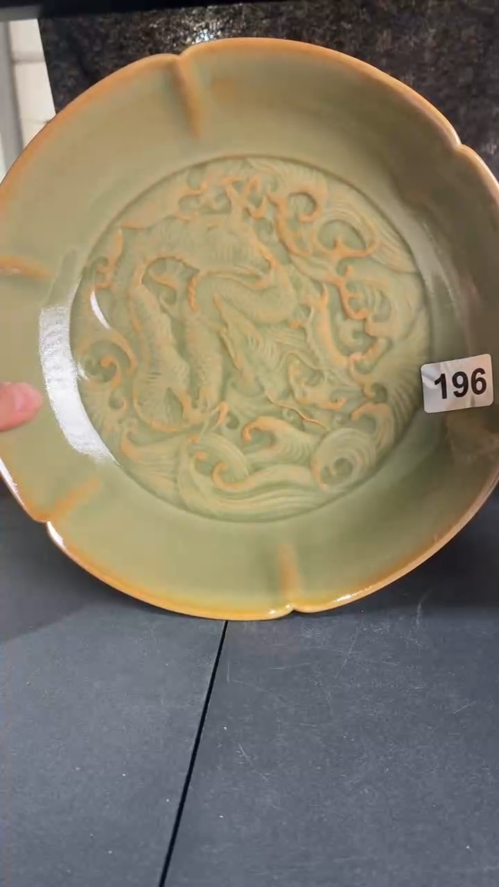 耀州窑仰山龙盘196