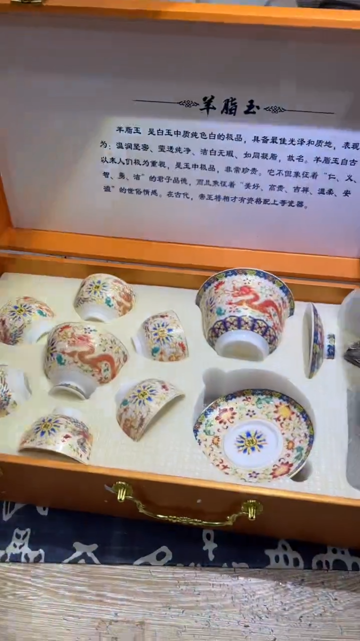 【闪购商品】其他其他其他其他其他