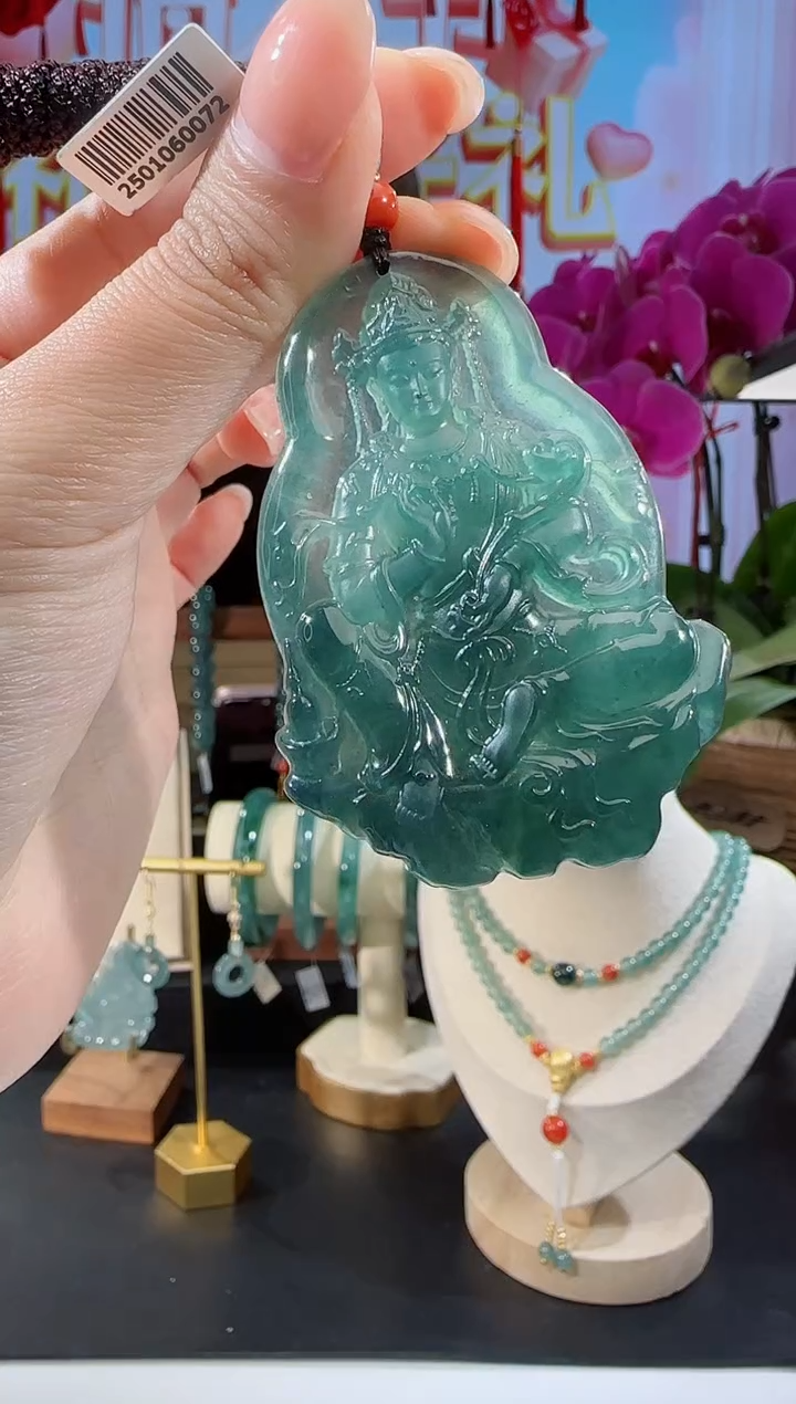 【闪购商品】翡翠吊坠(不含链)未镶嵌观音