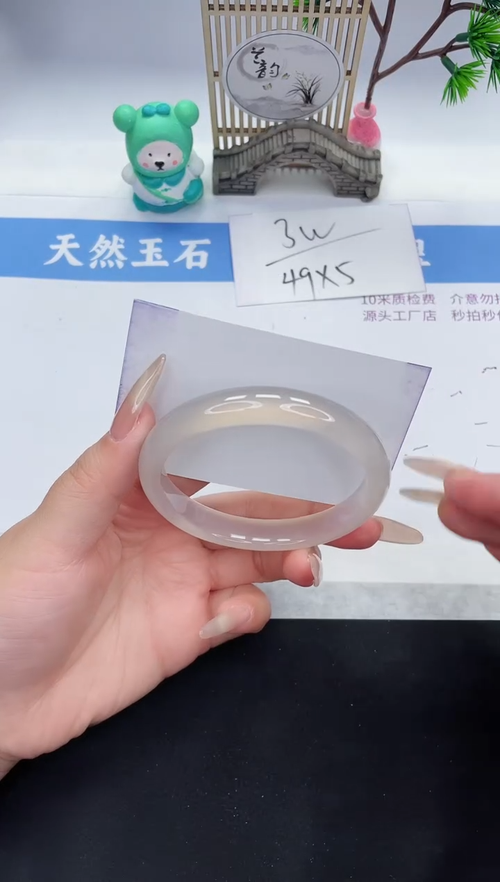 【闪购商品】石英质玉手镯未镶嵌M453-61+